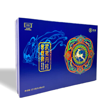 Sea Dyke Brand XM038 Dunhuang Brand Rou Gui (Guofeng Edition) (127.5g per Box - 15 x 8.5g Sachets)